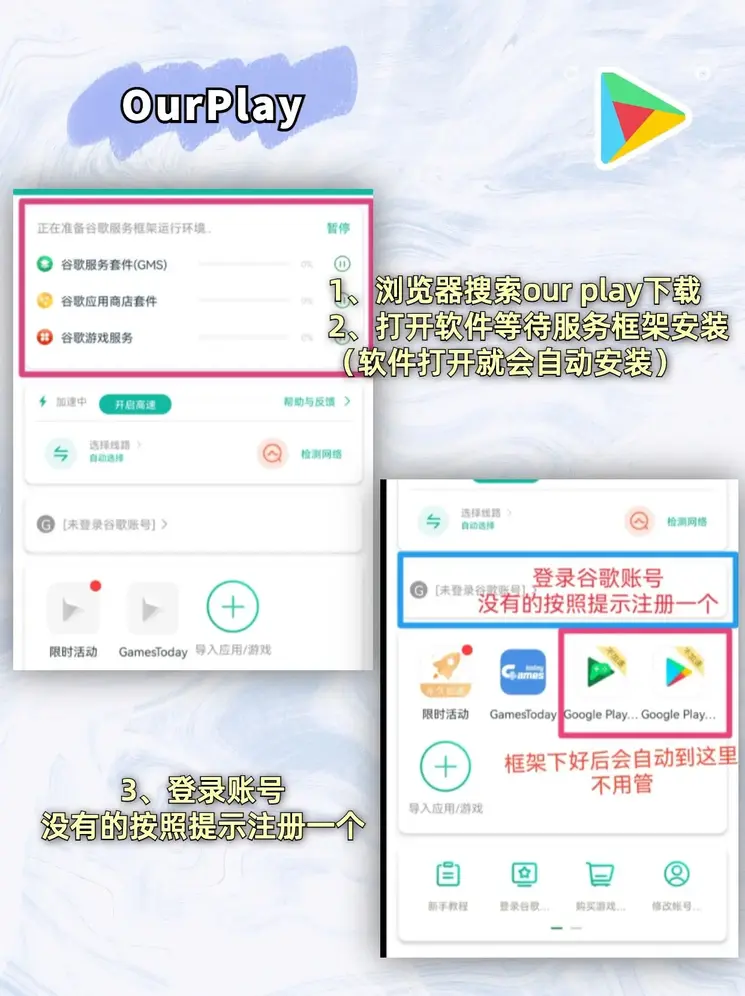 一分赛车平台截图1
